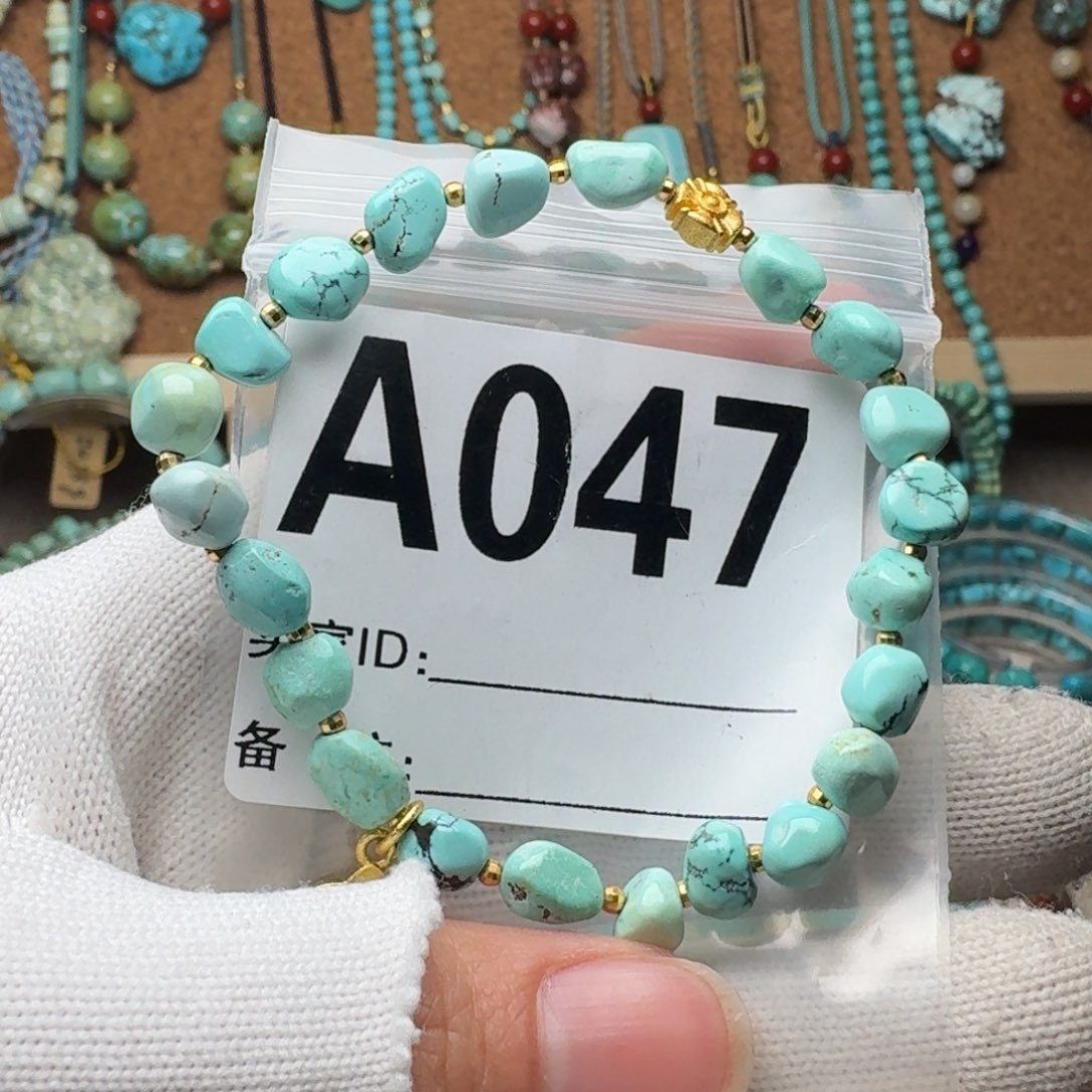 绿松石珠宝奇石未镶嵌9.3g