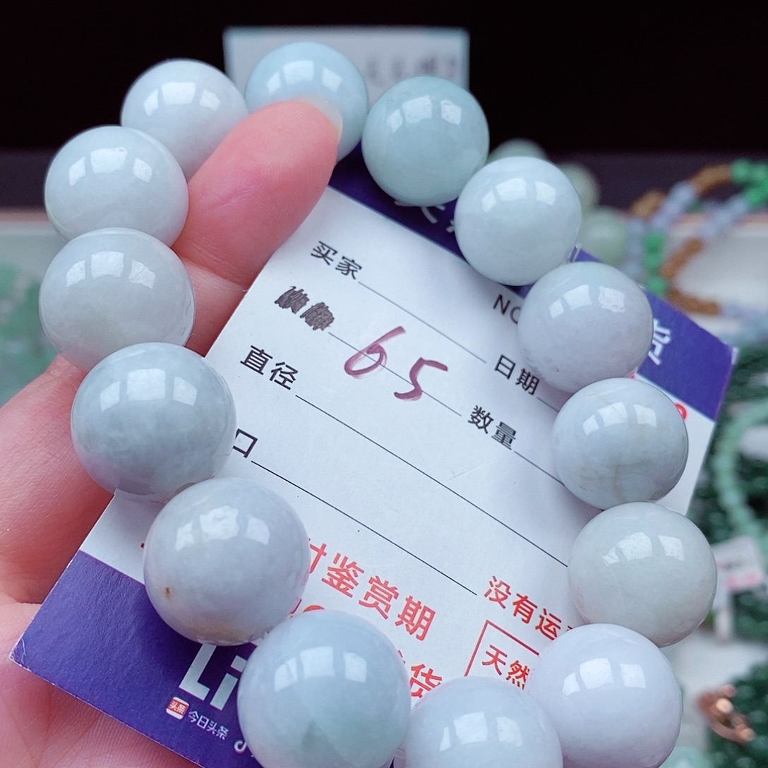 毛衣链未镶嵌翡翠