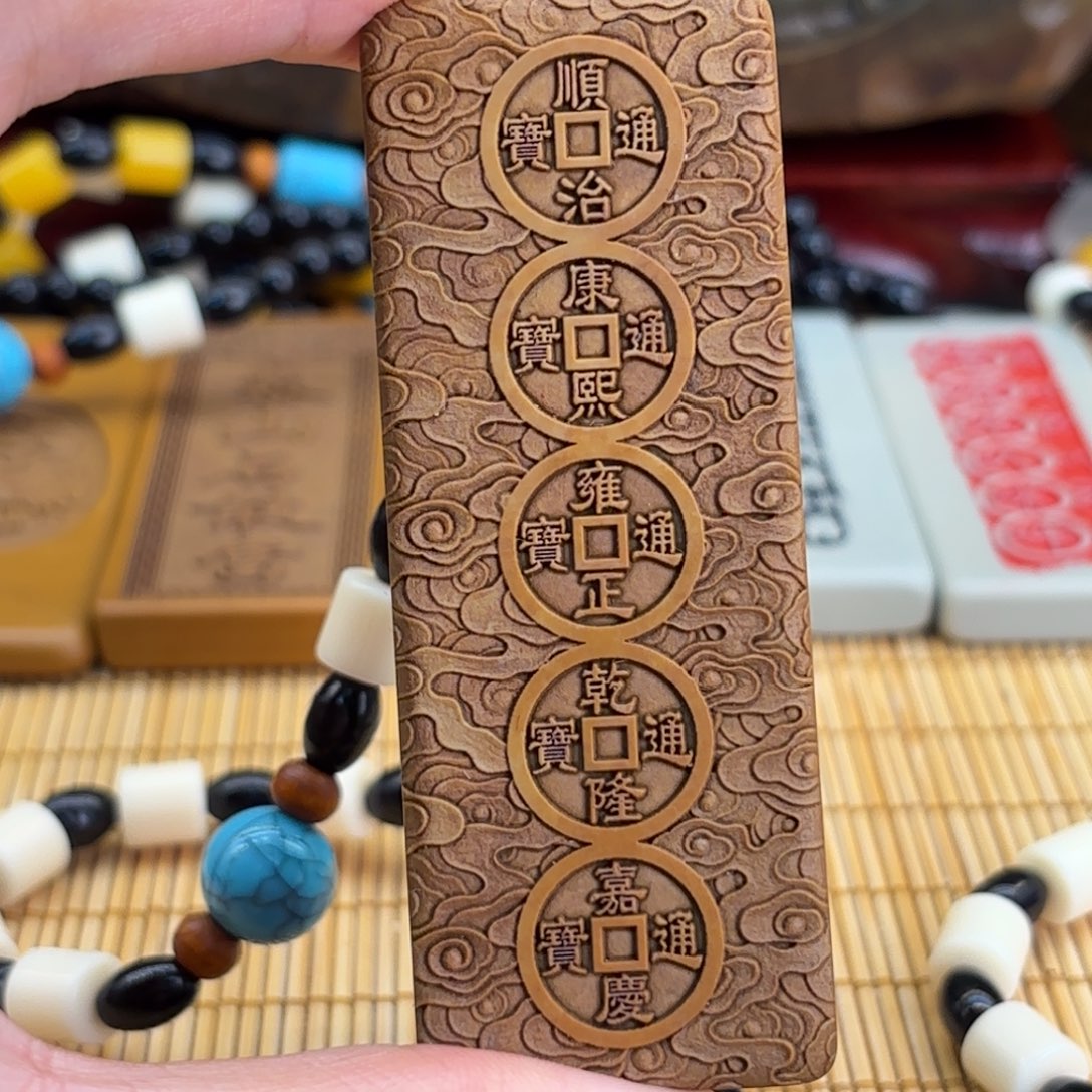 石材2666666669999999999