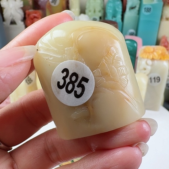 寿山石印石印石章料…..