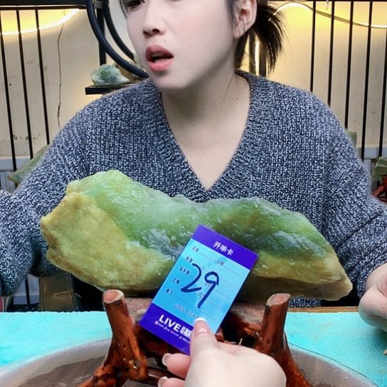 【闪购商品】未镶嵌蛇纹石玉原石