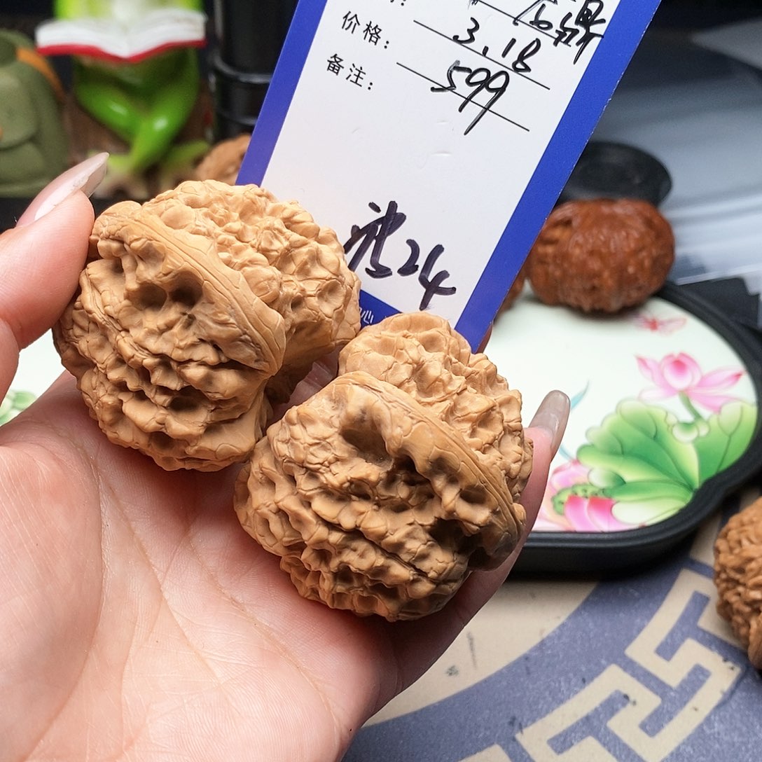 【闪购商品】文玩核桃把件文玩核桃把件24