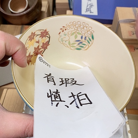 紫砂哈哈哈哈哈哈哈哈哈