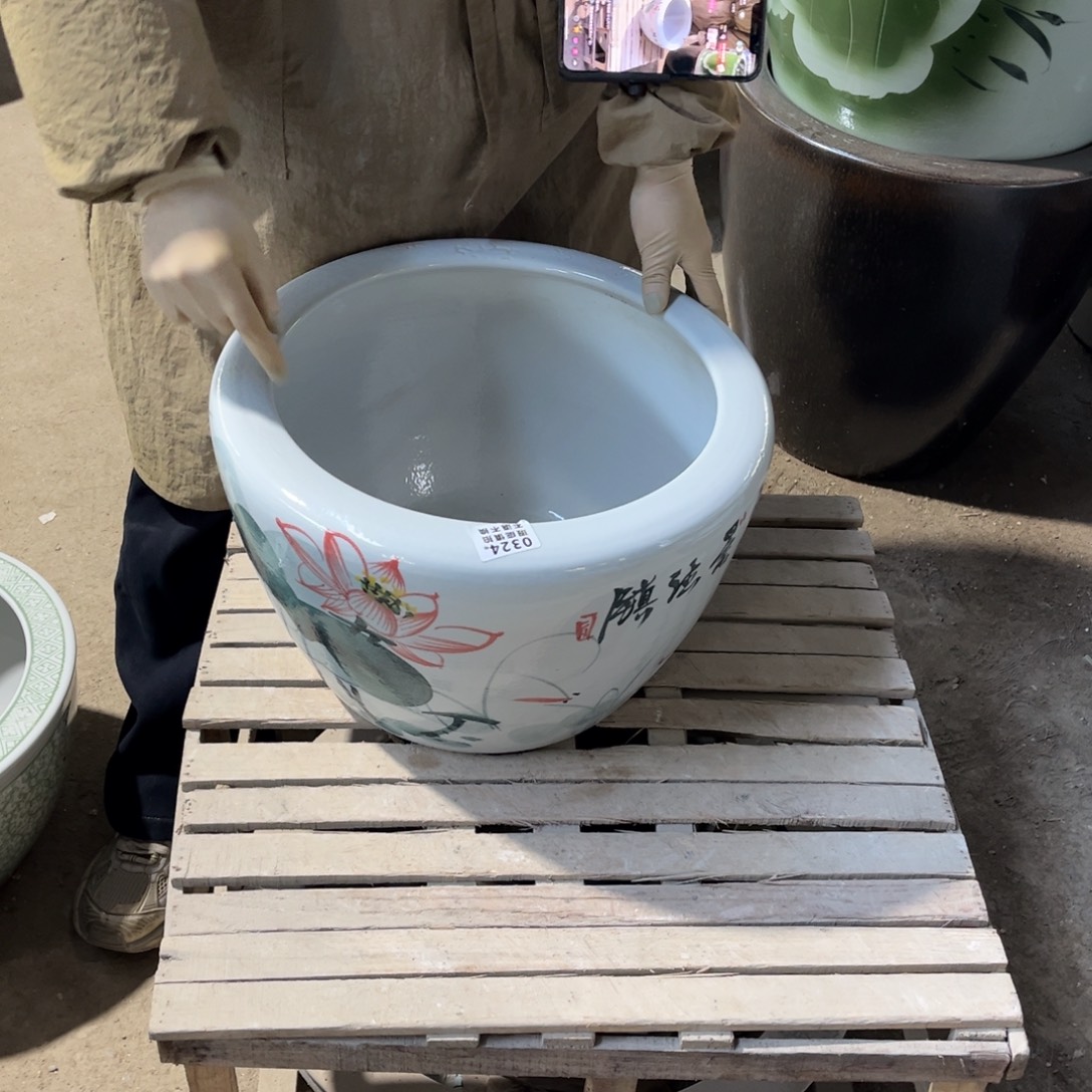 瓷片324.300.88888888