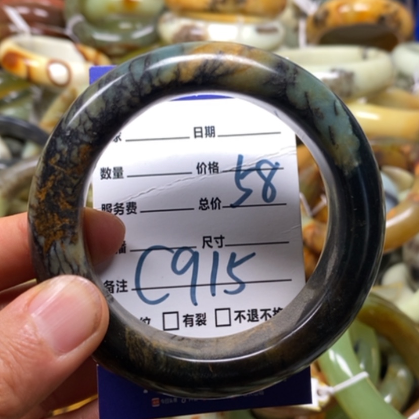 【闪购商品】蛇纹石玉未镶嵌手镯