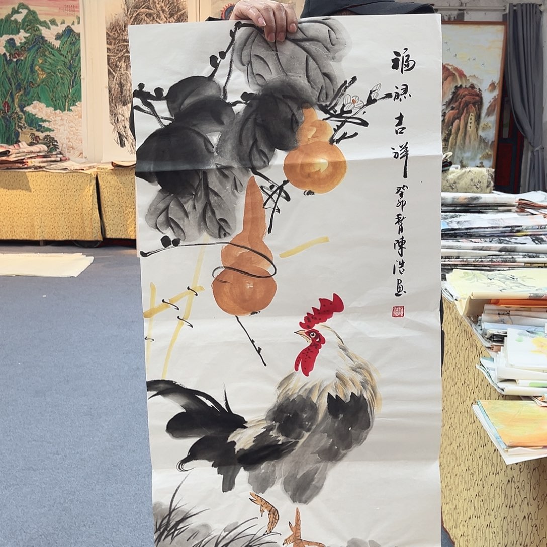 国画国画作品展览等活动