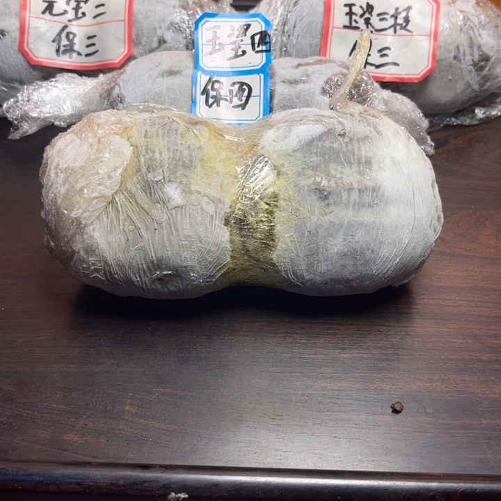 龙***斐吊坠文玩核桃南疆石4