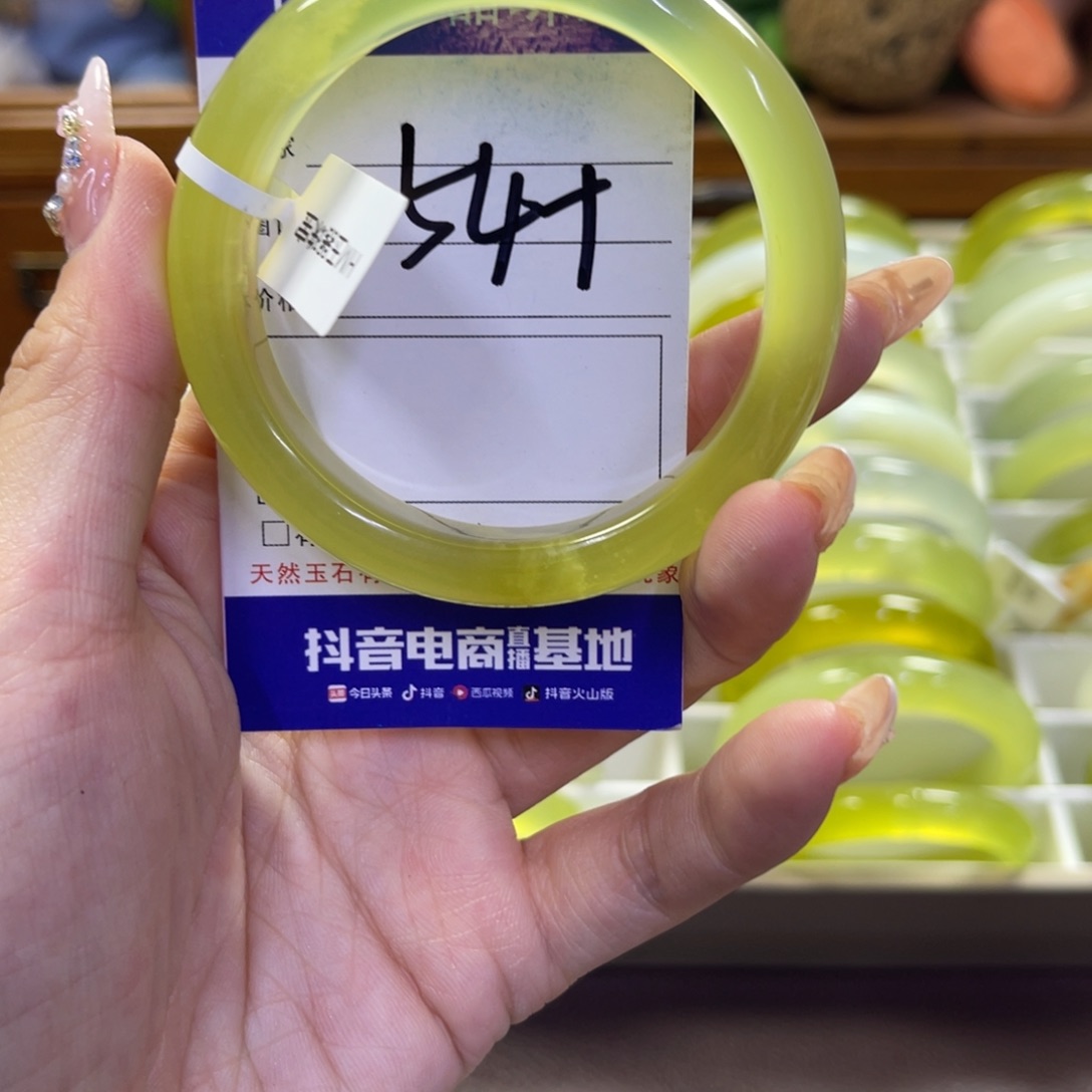 蛇纹石玉未镶嵌手镯337