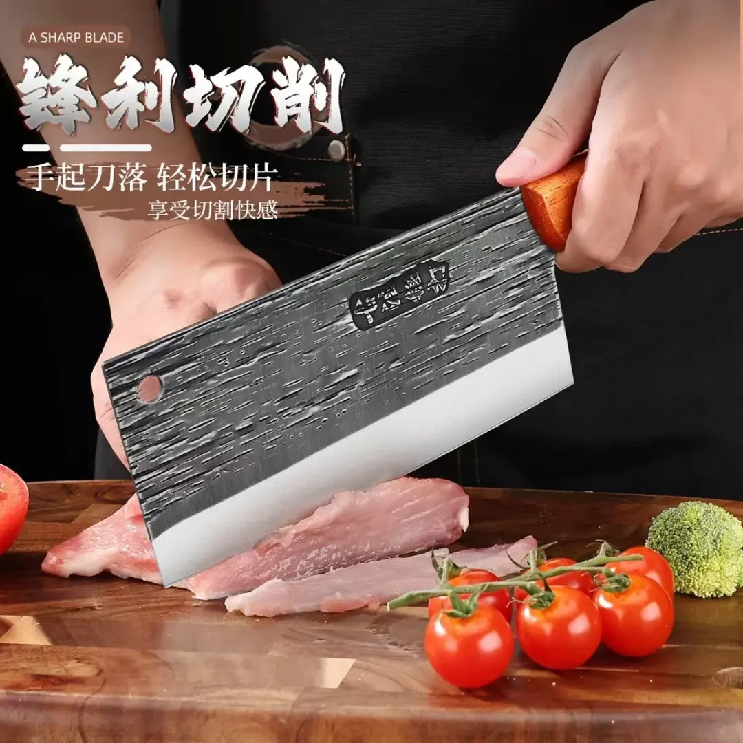 高颜值水果刀锻打斩切两用刀厨房专用刀家用锋利超快切肉砍骨刀