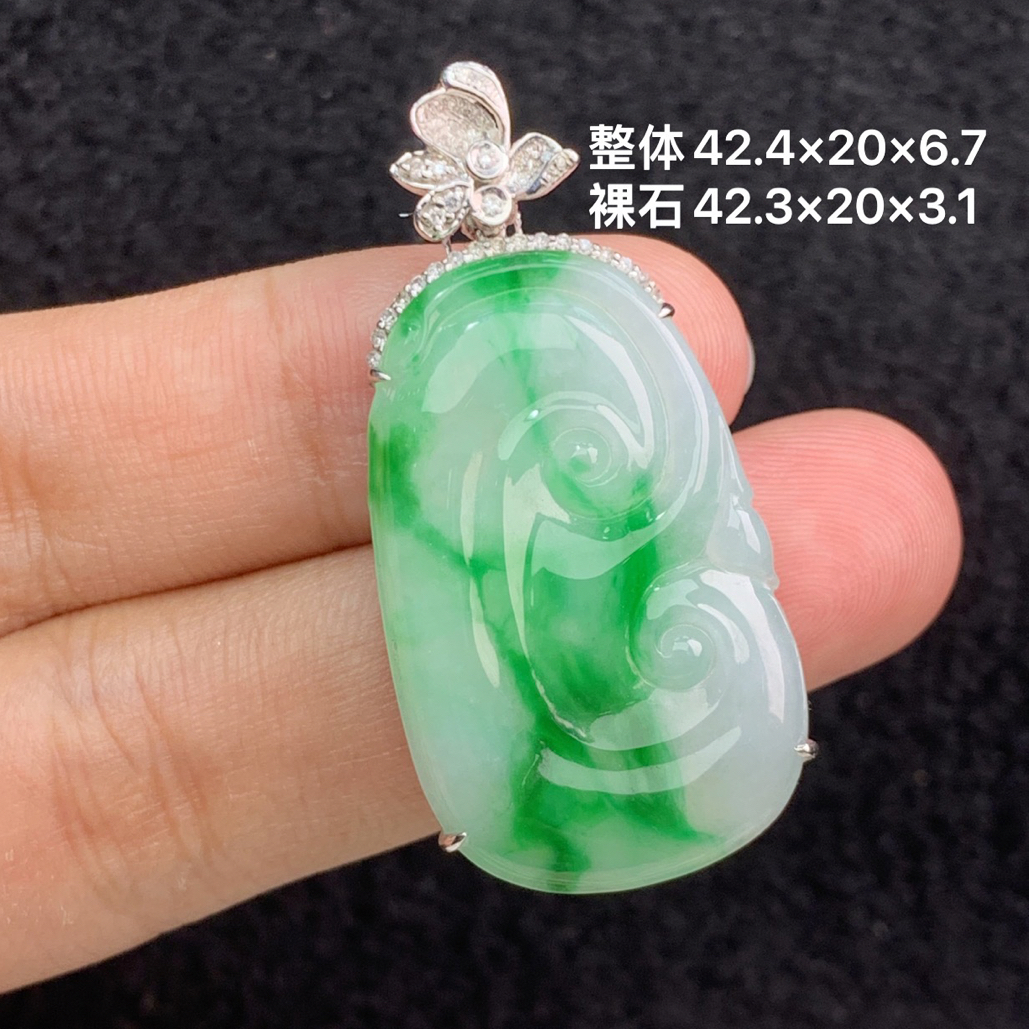 18k金镶嵌天然缅甸翡翠阳绿如意吊坠42.4×20×6.7/42.3×20×3.1