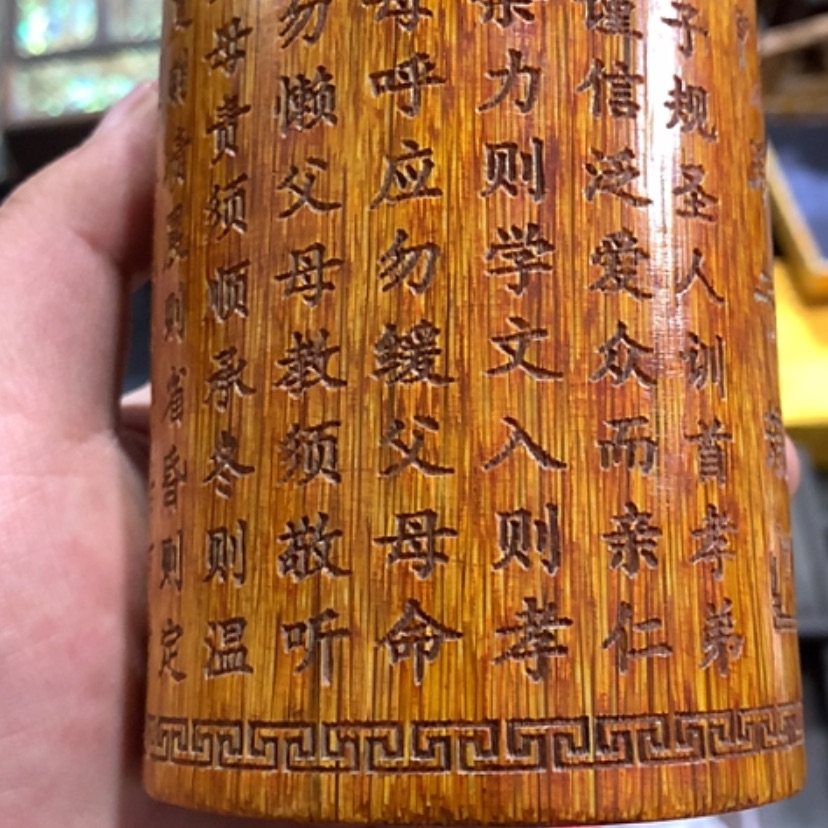 【闪购商品】发财致富发财致富发财