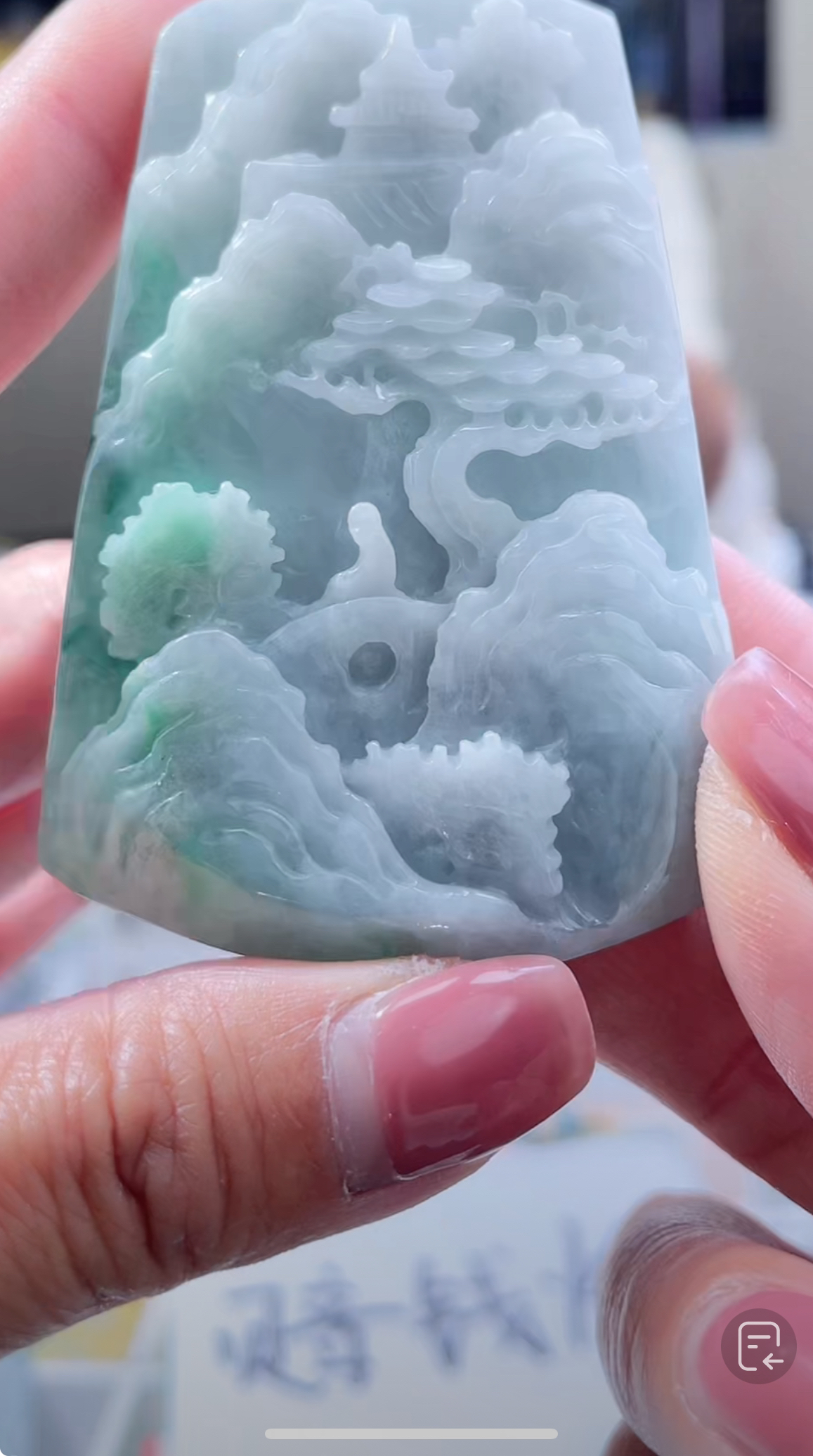 天然缅甸翡翠A货
