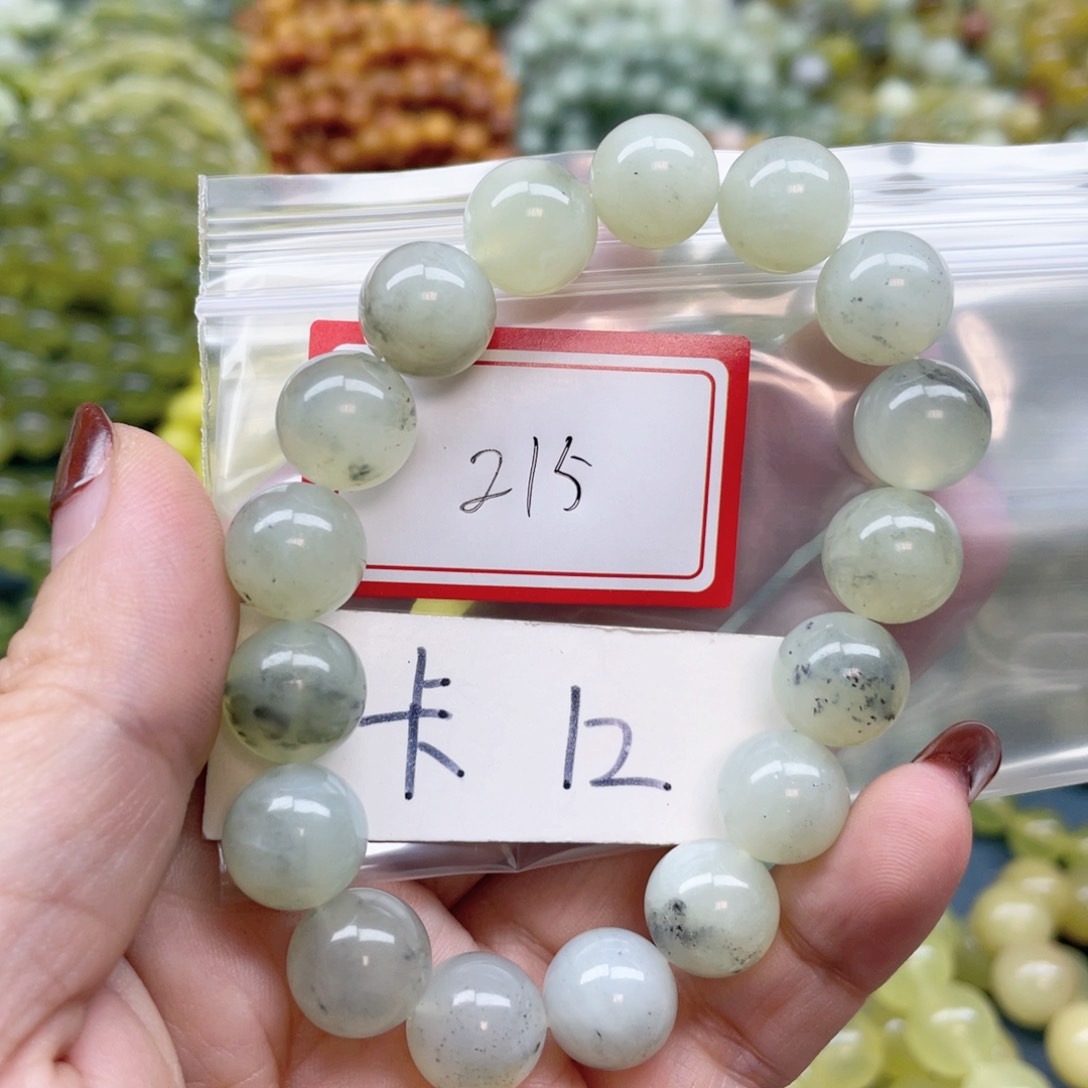 未镶嵌蛇纹石玉手串