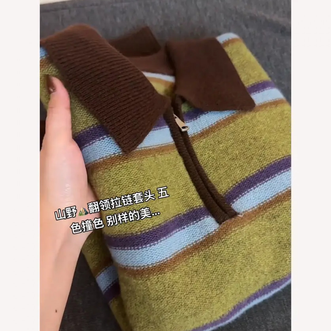 正品撤柜羊毛衫polo领拼色拉链半开针织衫秋冬新款宽松毛衣上衣