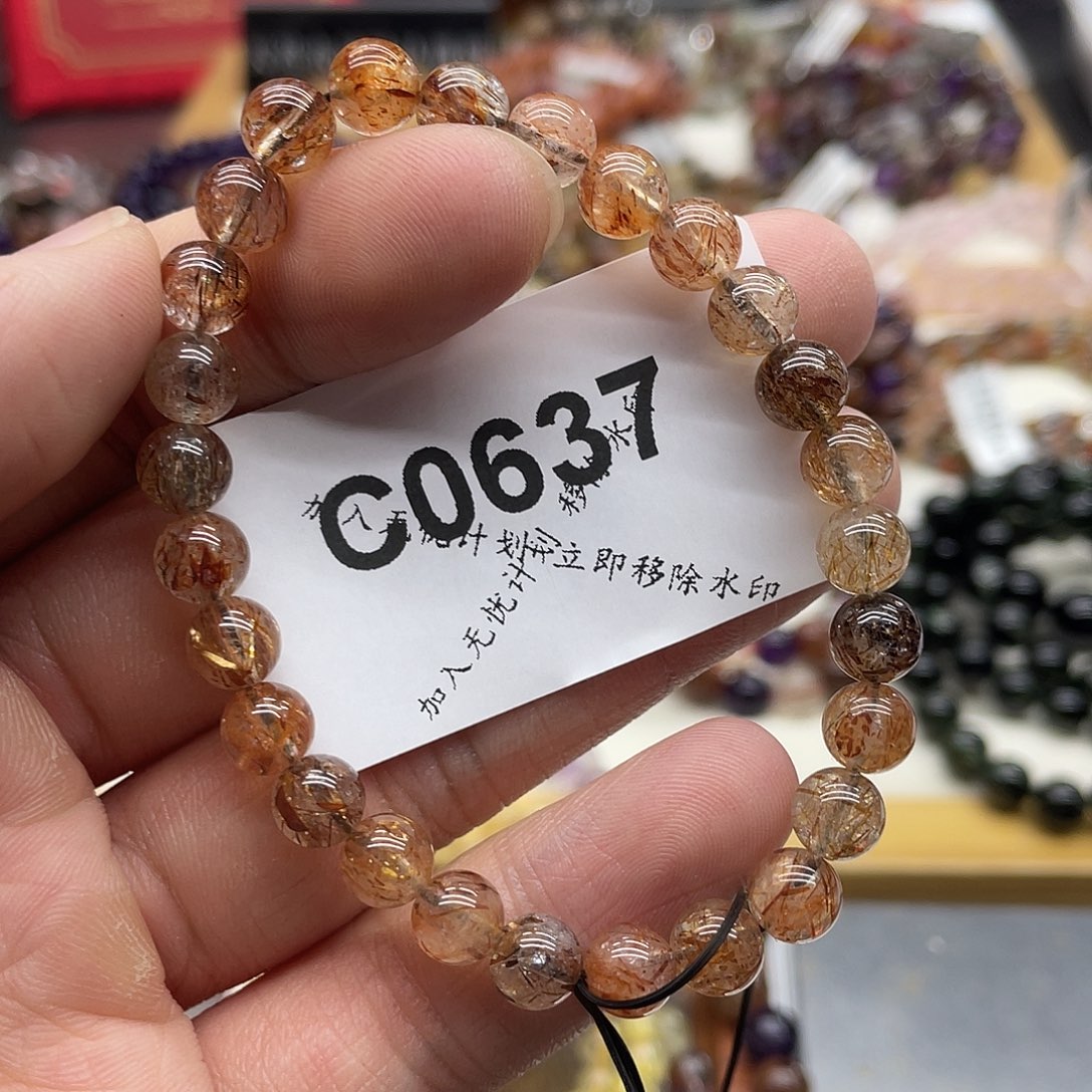 未镶嵌手链水晶天然