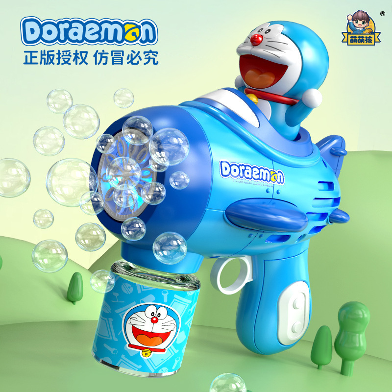 哆啦A梦礼盒版泡泡机