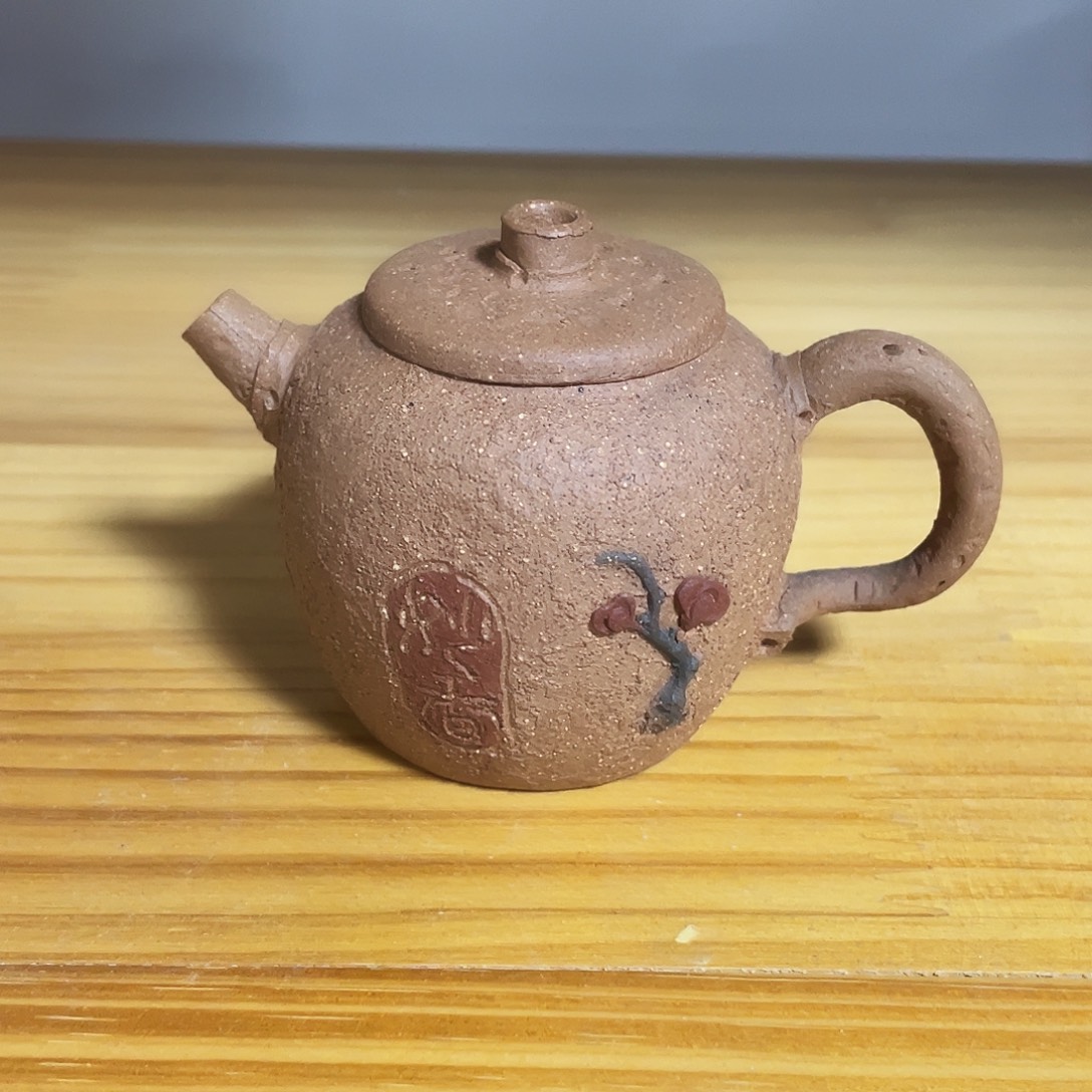 紫砂茶壶150cc宜兴紫砂壶