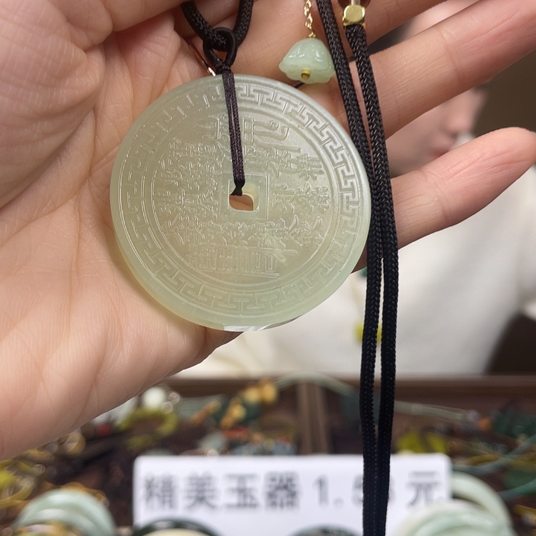 和田玉（糖玉）未镶嵌颈饰