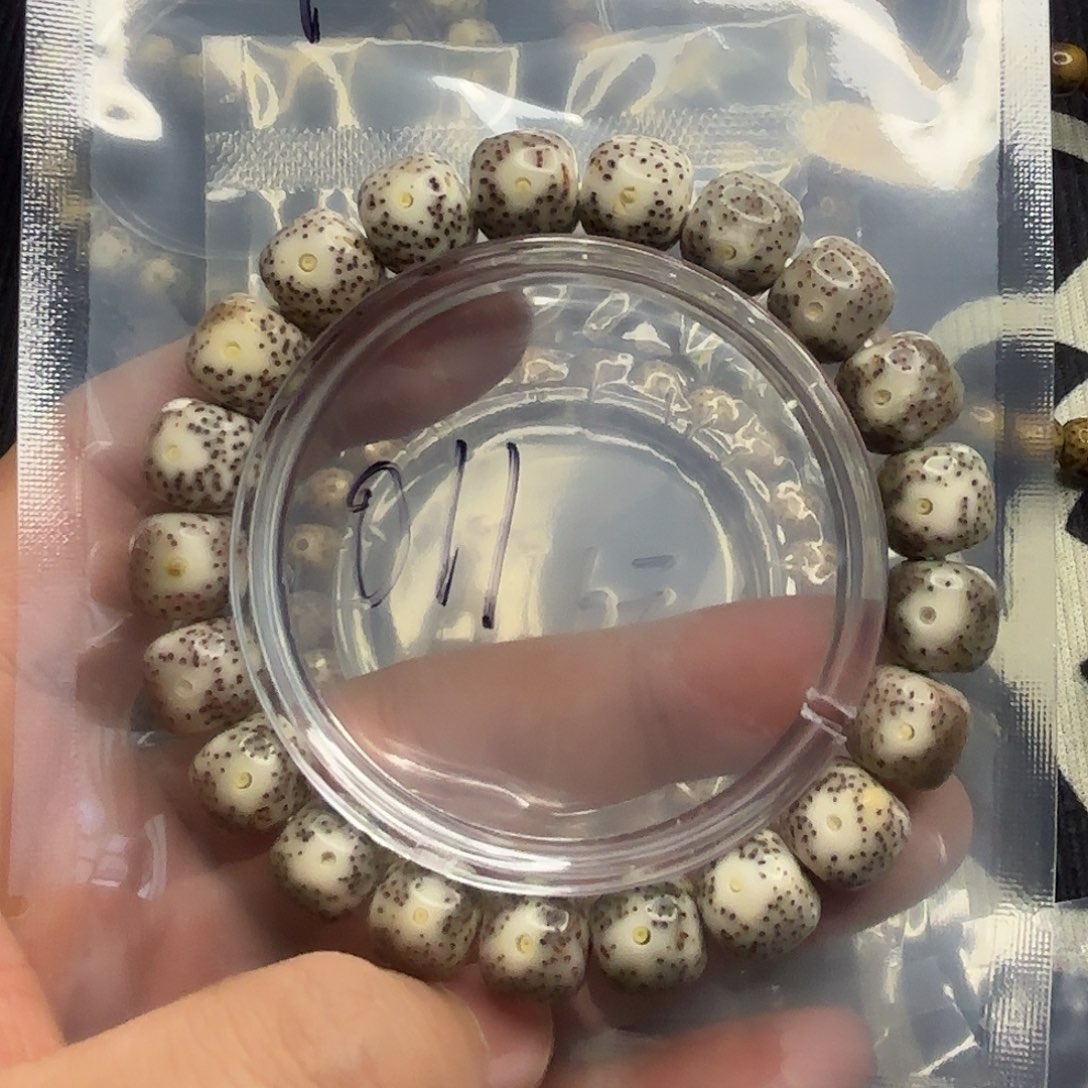 星月菩提手串灰冰黄金瞳011