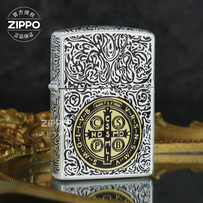 ZIPPO/之宝打火机康斯坦丁高级礼品礼物情人节男朋友男生男士DYJ1