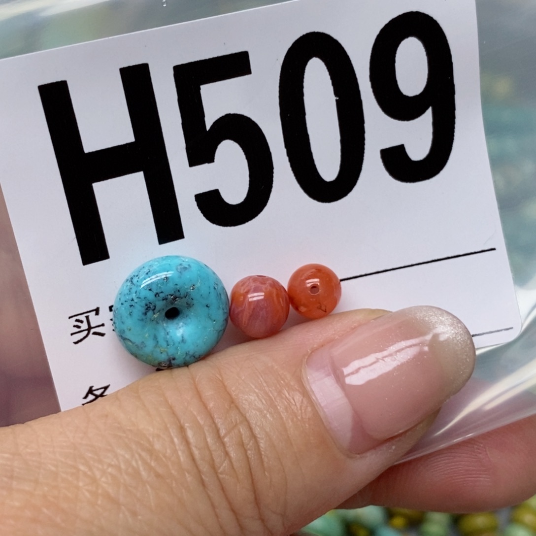 南红玛瑙配饰未镶嵌