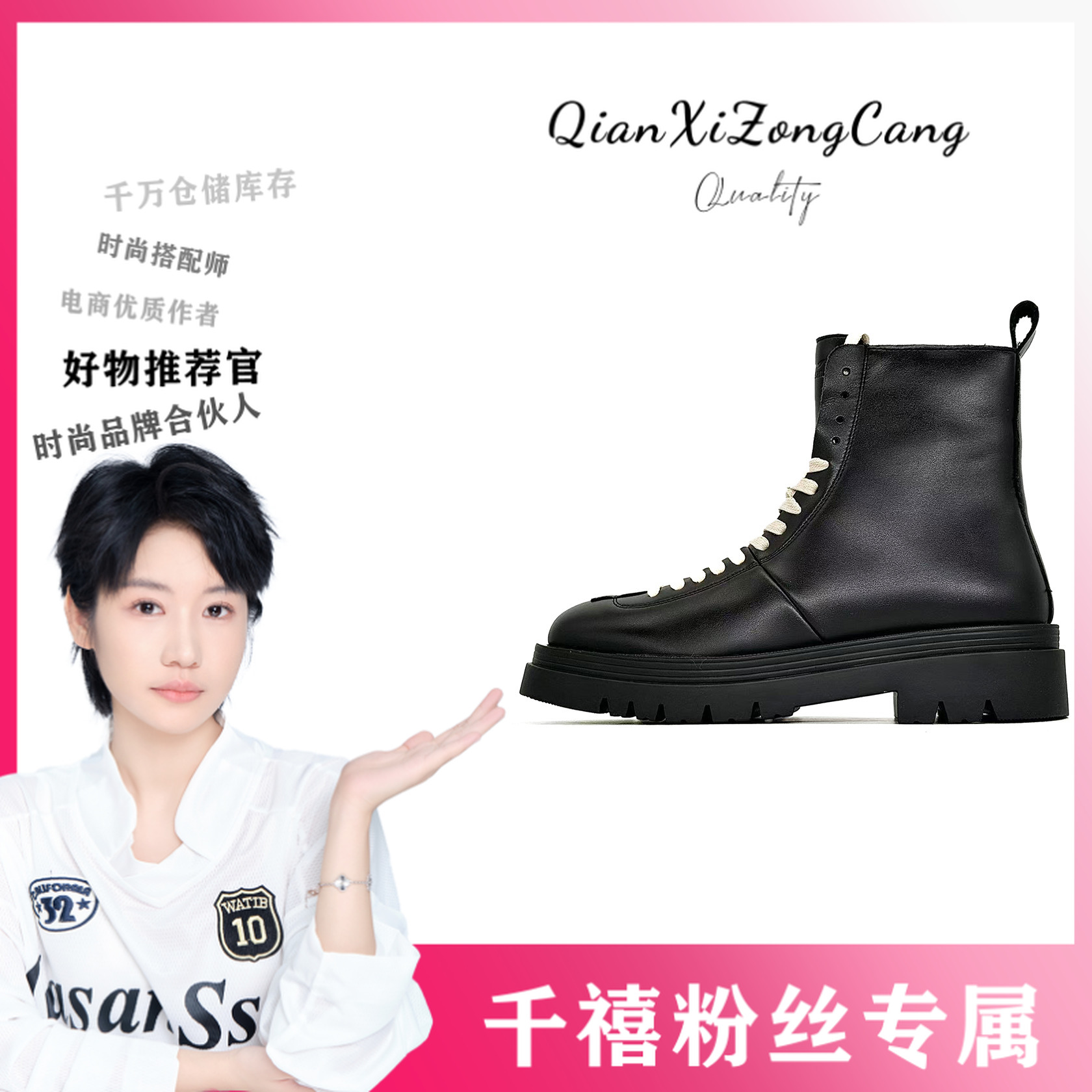 GN12310Z268休闲高帮马丁靴