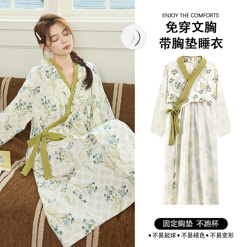 【带胸垫多款可选】云朵棉长袖睡裙女秋冬新款韩版女士家居服睡衣