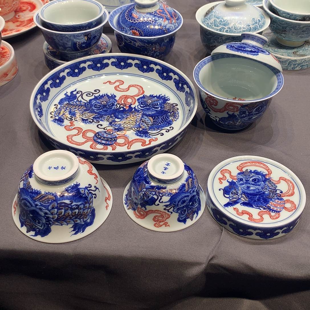 杯景德镇陶瓷学院