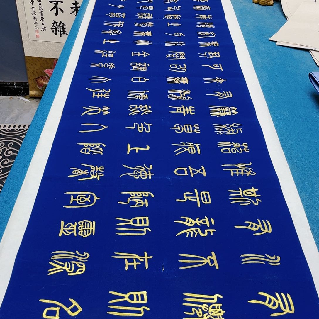 书法宣纸承诺纯手绘