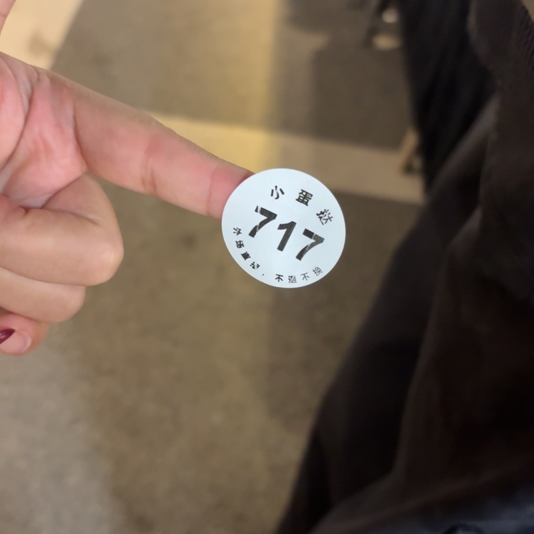 り***り22陶瓷陶瓷陶瓷哈哈哈哈哈紫砂