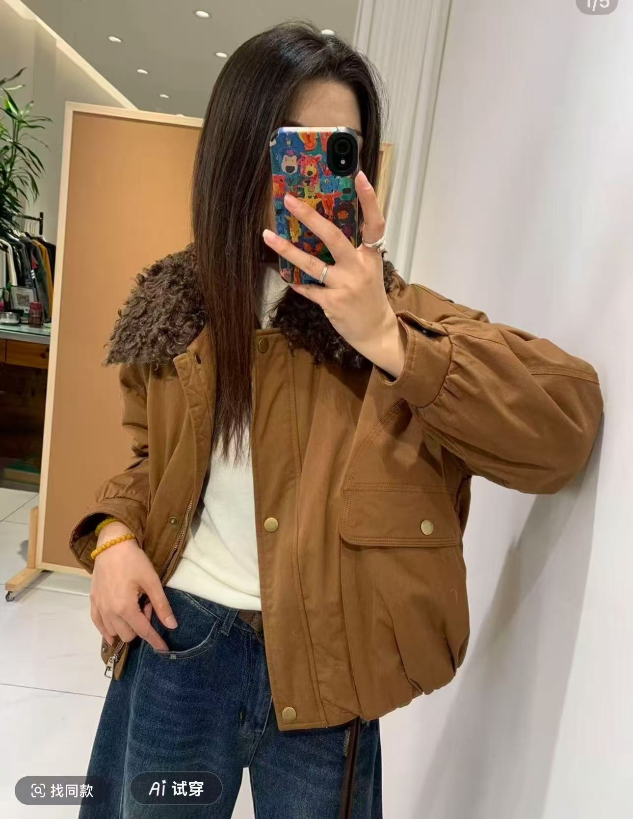 519【衣长55】可新  新款  短款时尚加厚内里毛毛休闲外套 