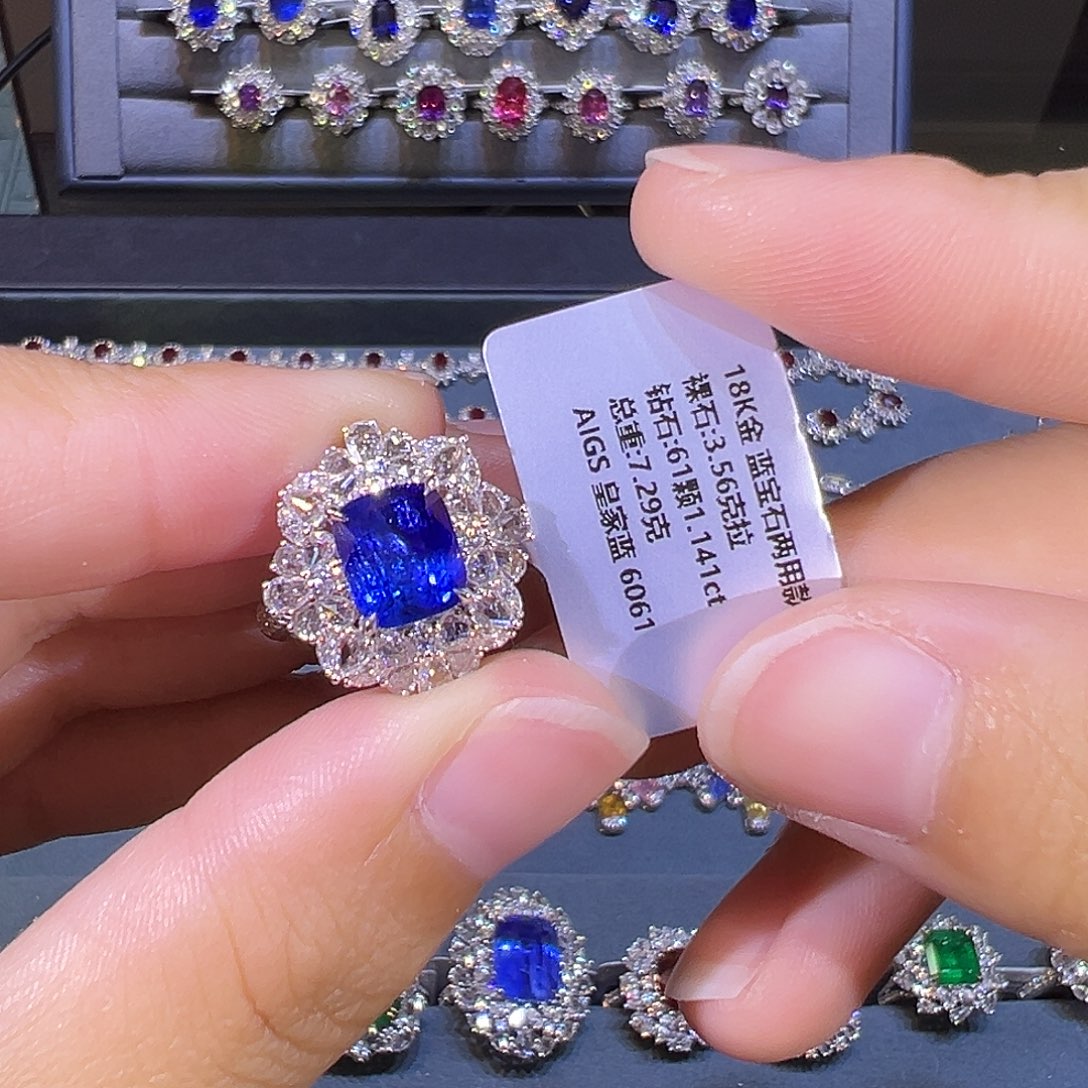 蓝宝石戒指18K金镶嵌