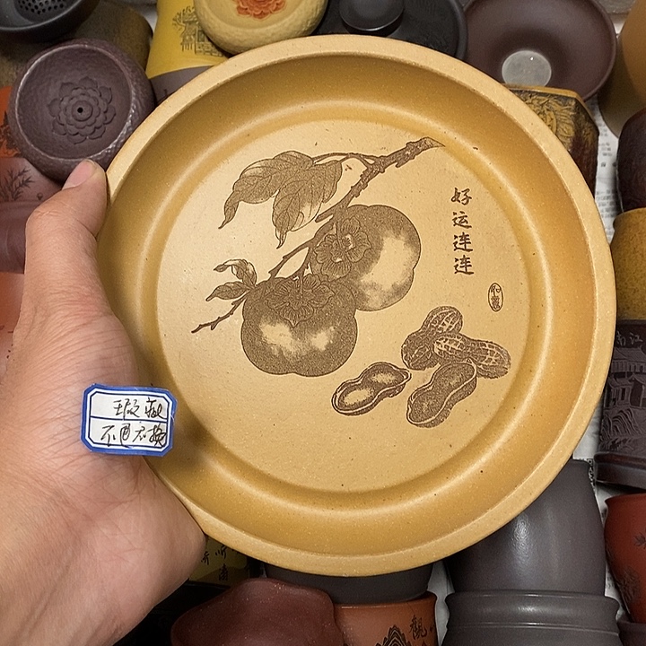 紫砂茶杯瑕疵不退不换