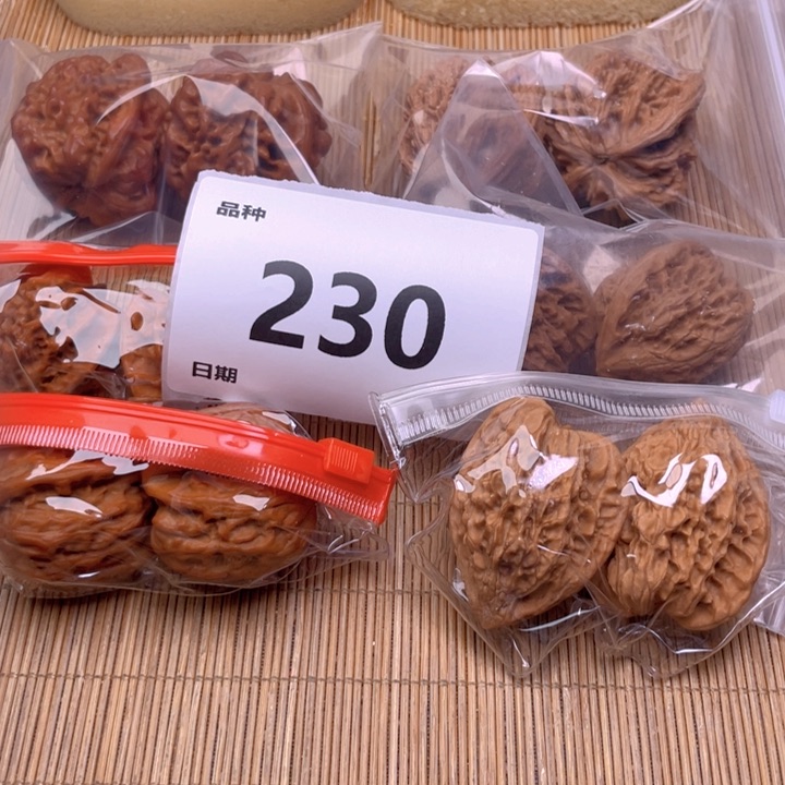 文玩核桃把件230号6对