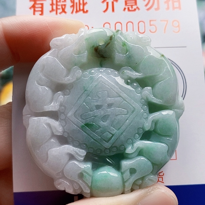 吊坠(不含链)未镶嵌翡翠