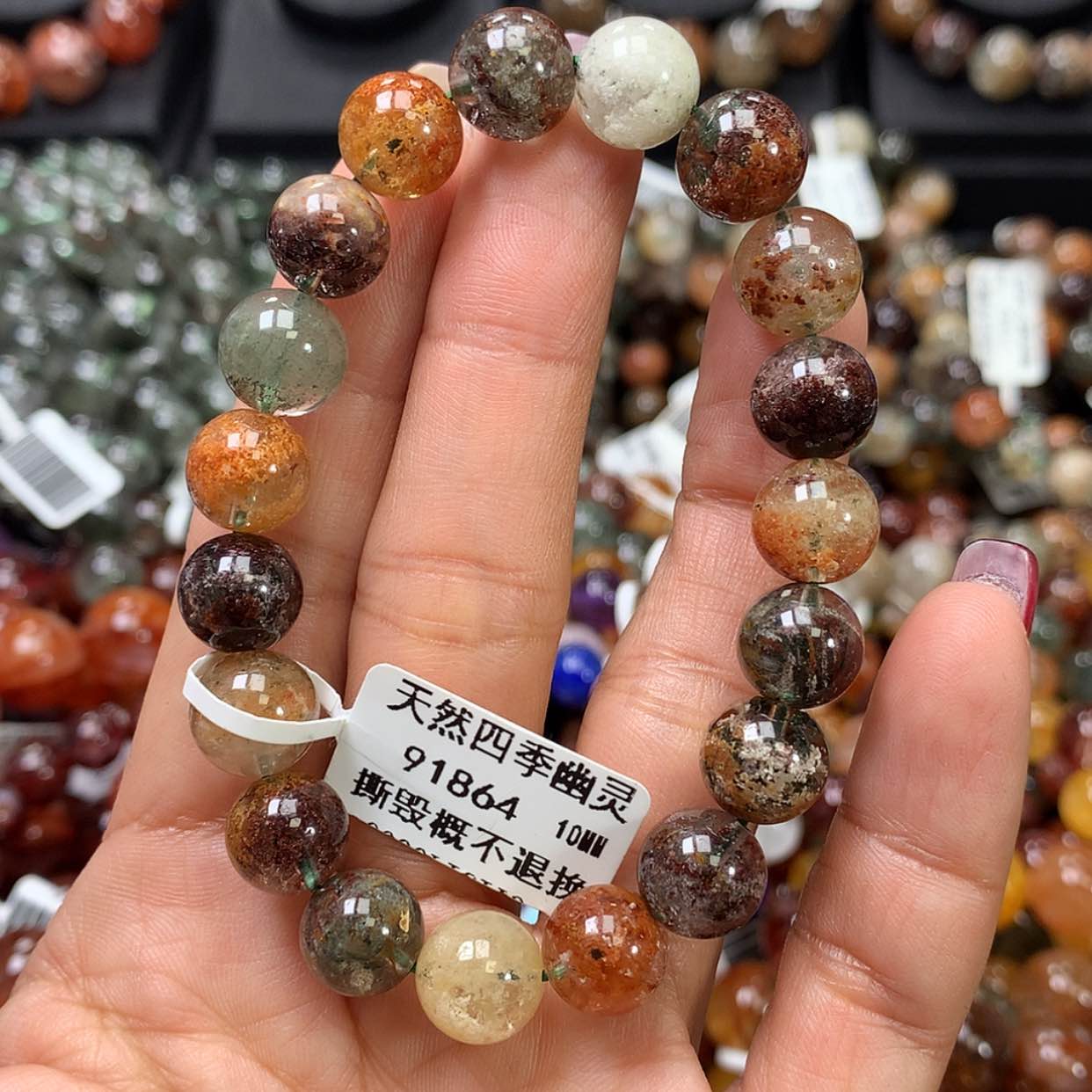 【闪购商品】水晶手链未镶嵌⼂