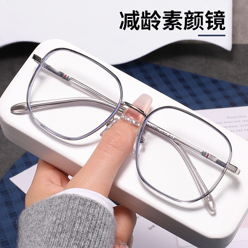 韩版近视眼镜框女款可配度数大框素颜百搭防蓝光