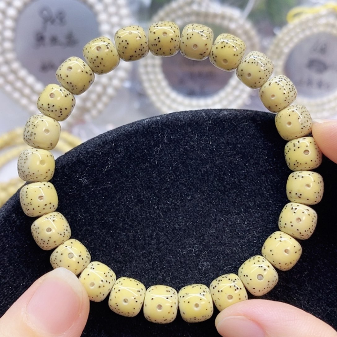 吊坠星月菩提98星月菩提