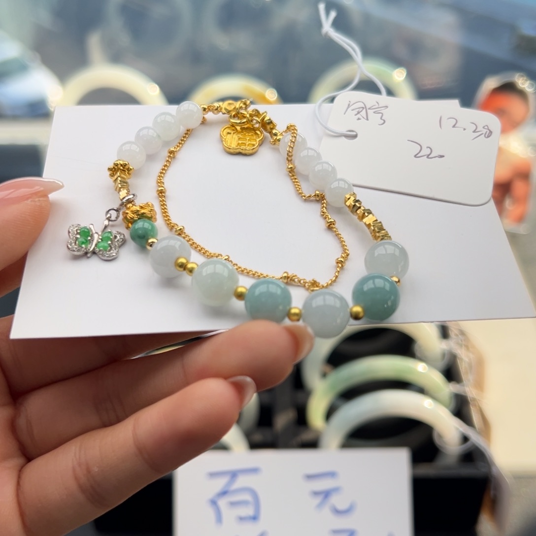 未镶嵌手链翡翠翡翠