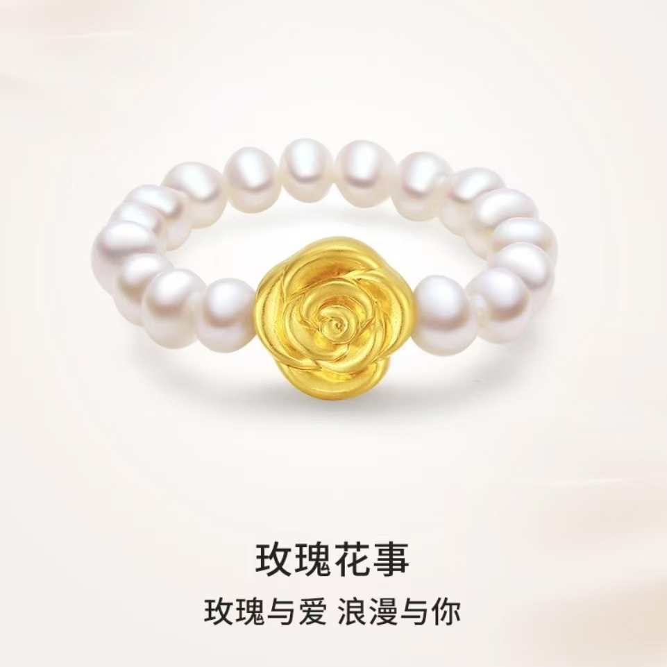 【小民】珍珠配件黄金玫瑰花戒指戒圈-HJ014-2