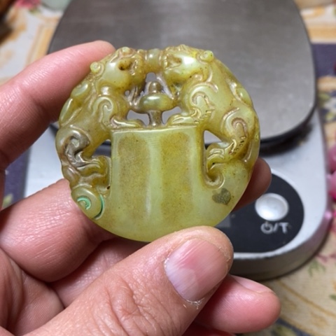 q ee wr t yu i o p