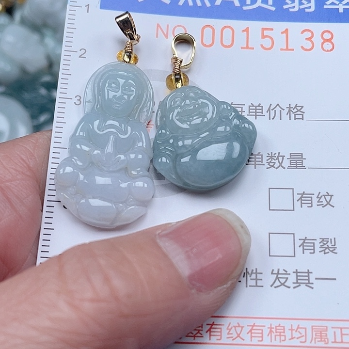 翡翠吊坠(不含链)未镶嵌