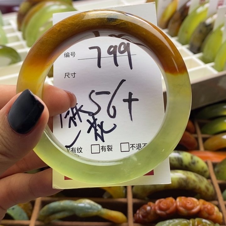 蛇纹石玉手镯未镶嵌