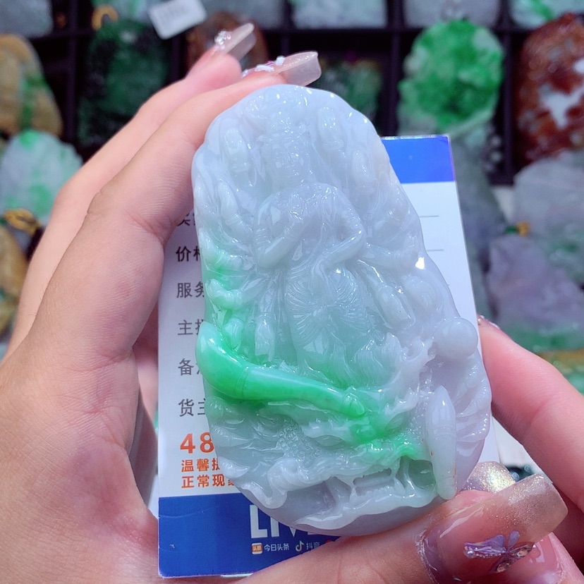 【闪购商品】翡翠颈饰未镶嵌挂件