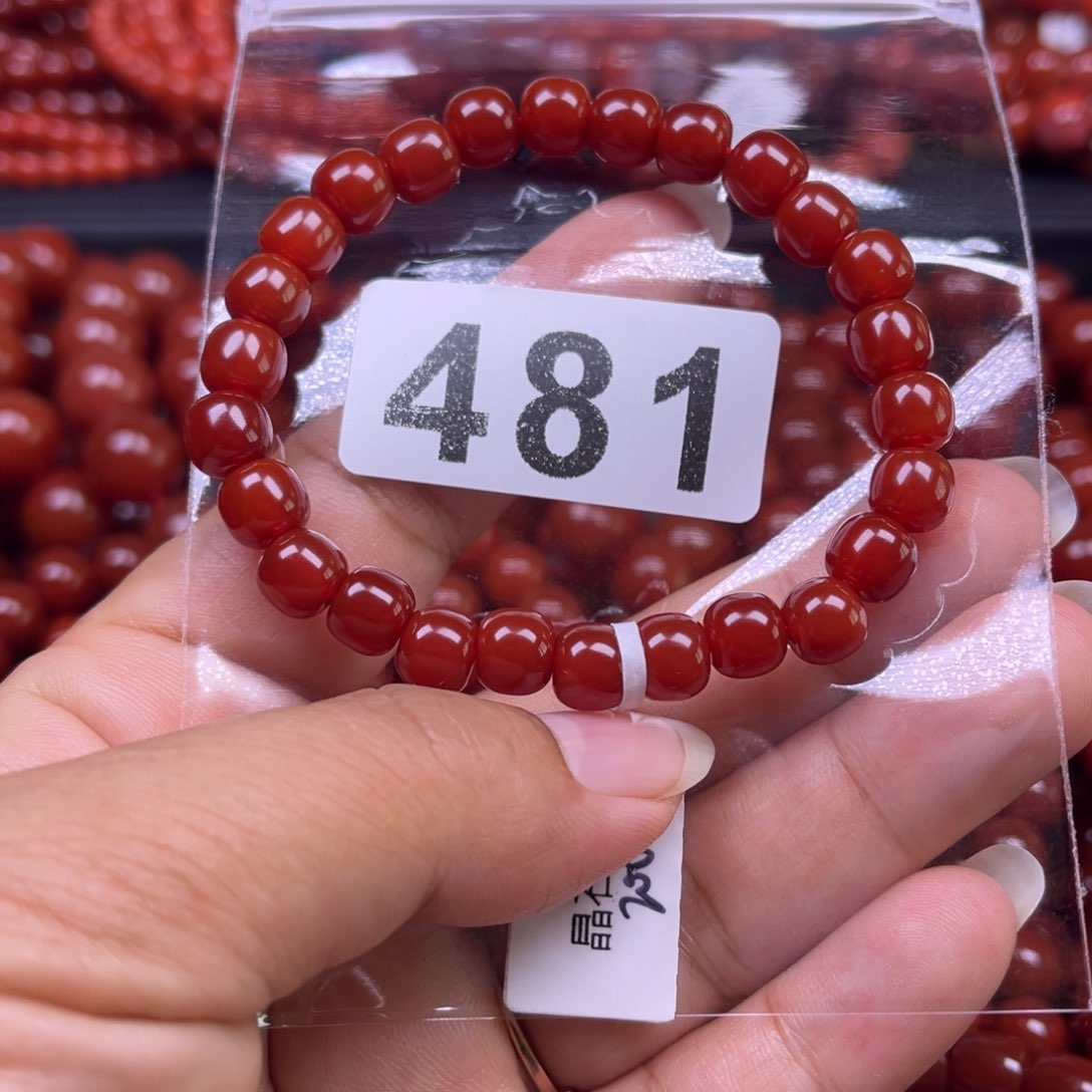 手链未镶嵌南红玛瑙?****