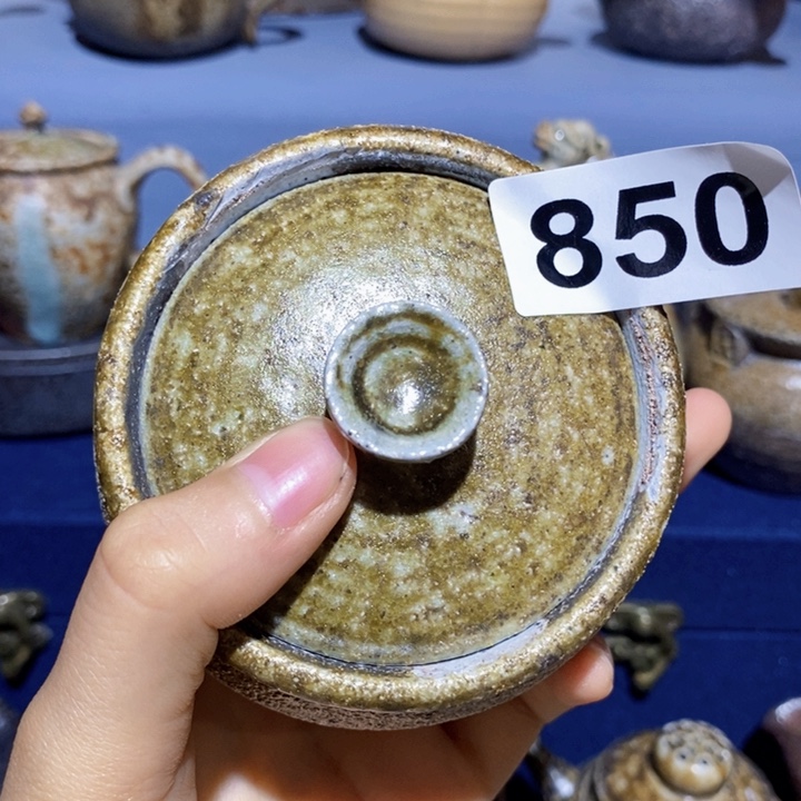 茶盏啦啦啦啦啦啦啦啦850