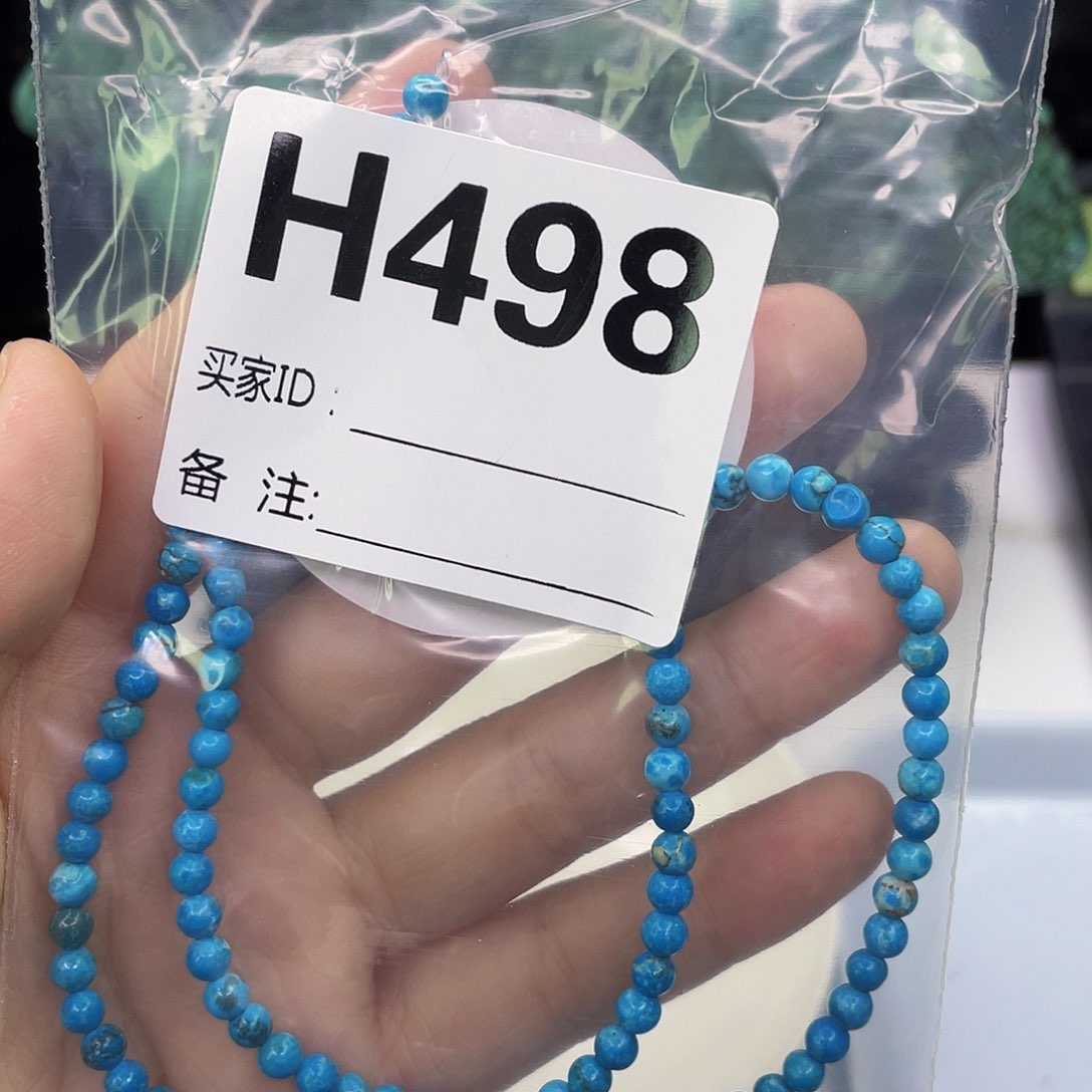 A空竹粉丝专享福利筱筱