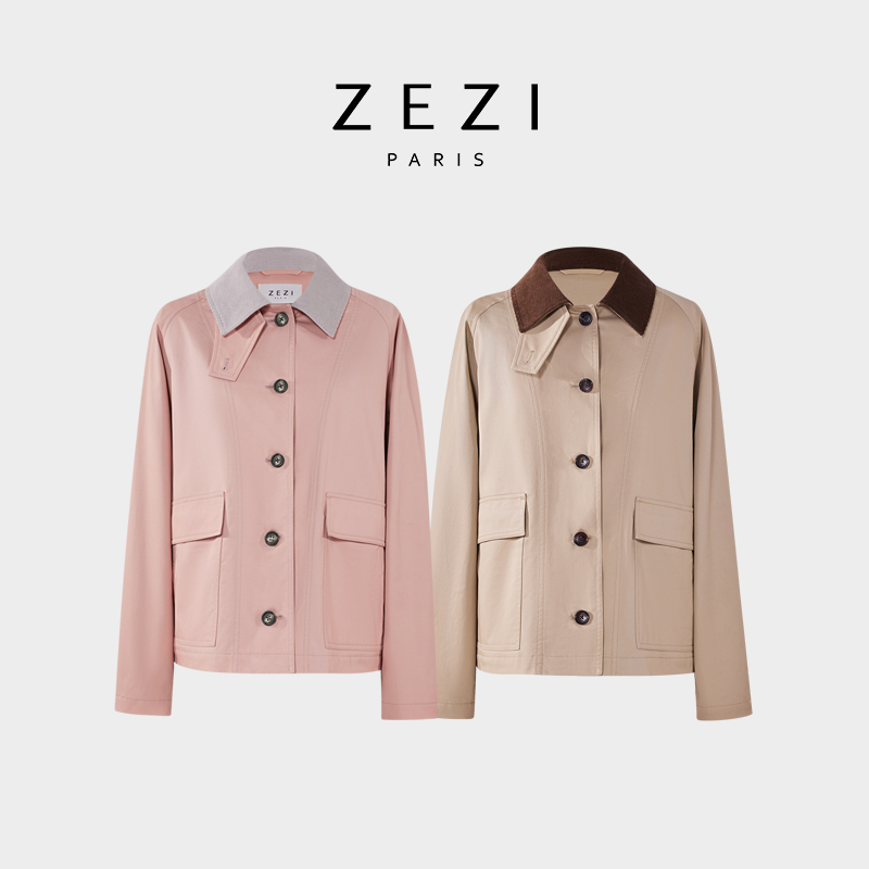 ZEZI【谷仓短风衣夹克】100%棉撞色领宽松休闲单排扣风衣Z13C593W