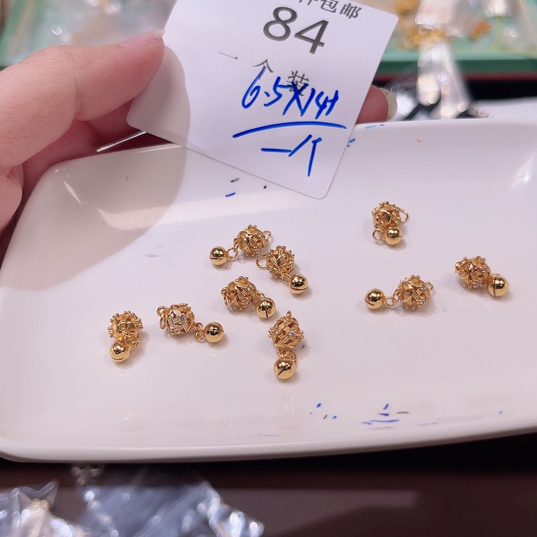 925银84 。         