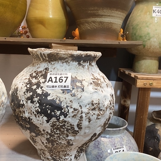 瓶景德镇陶瓷高25厘米口15厘米 景德镇陶瓷